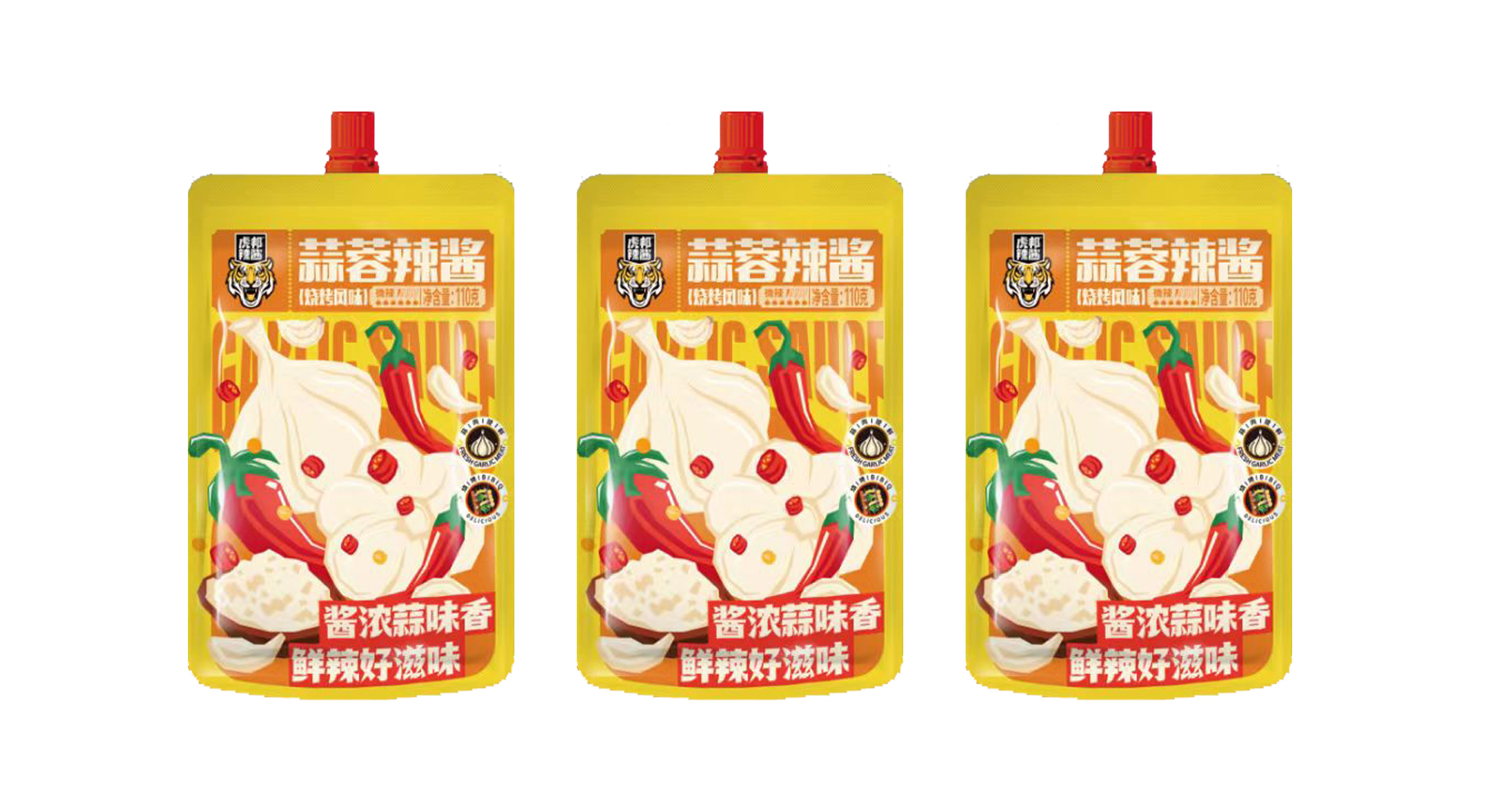 1687415156569743.jpg 虎邦.jpg